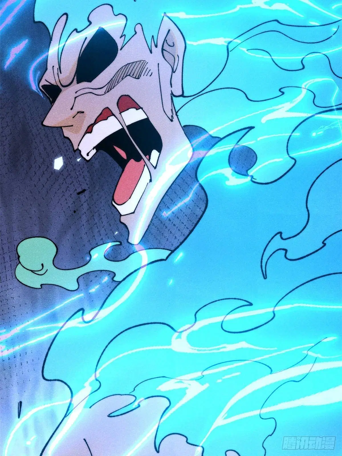 All Hail the Sect Leader ตอนที่ 368 หน้า 36