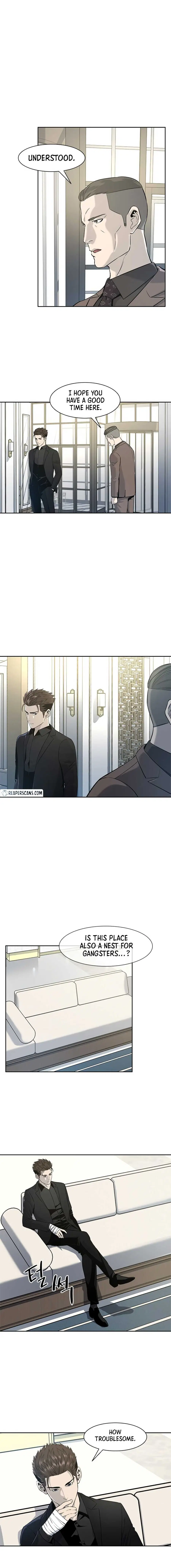 God of Blackfield ตอนที่ 23 หน้า 17