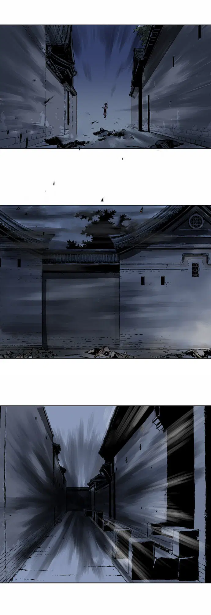 Gosu ตอนที่ 54 หน้า 4