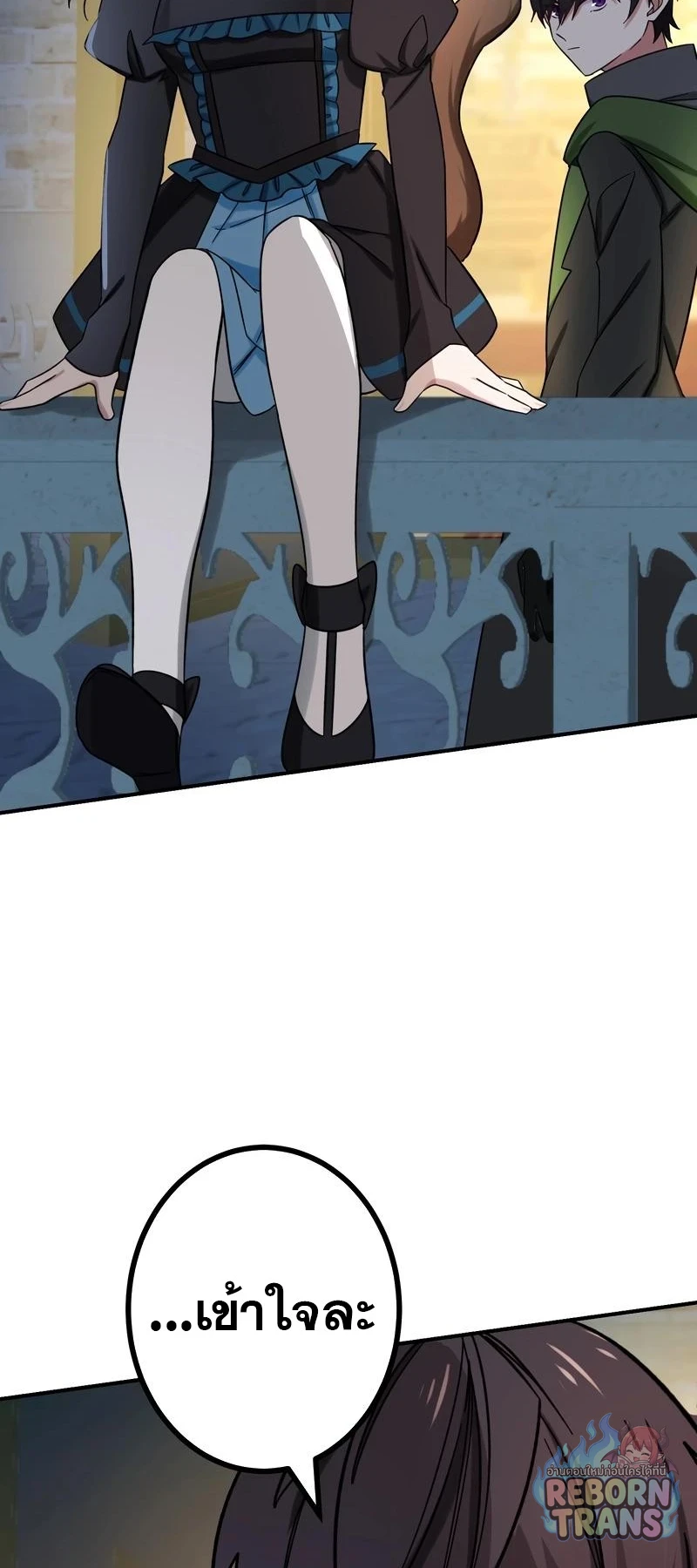 The Strongest Assassin Gets Transferred To Another World With His Whole Class ตอนที่ 66 หน้า 66