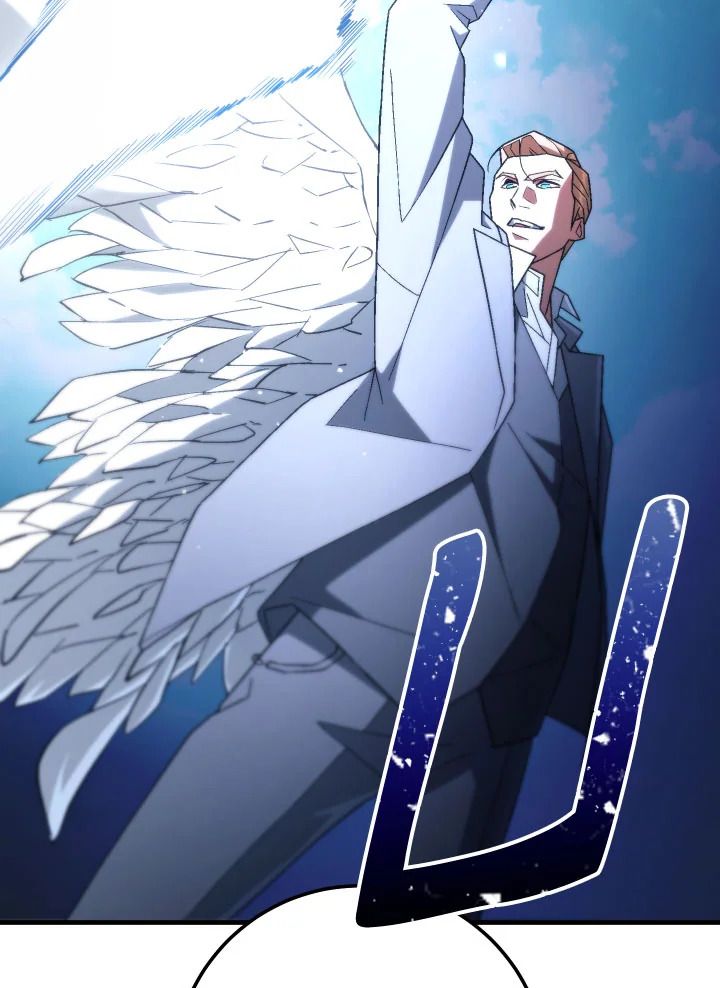 The Hero Returns ตอนที่ 105 หน้า 89