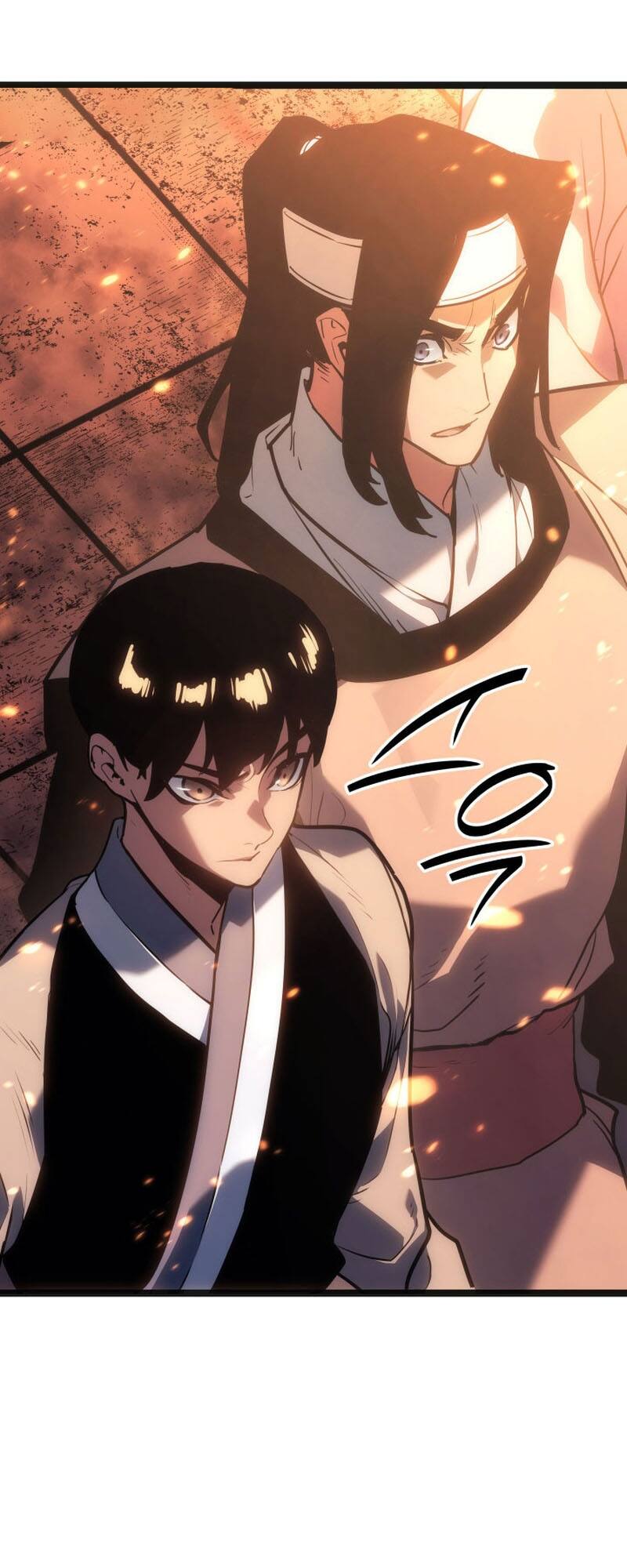 Reaper of the Drifting Moon ตอนที่ 79 หน้า 43
