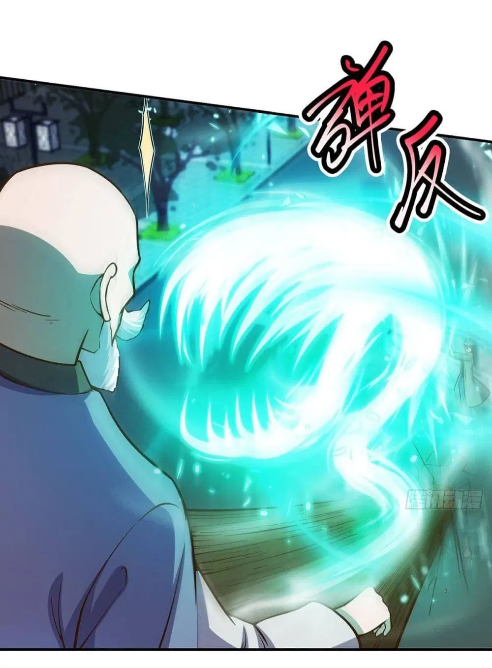 Master Cultivation Return ตอนที่ 340 หน้า 9