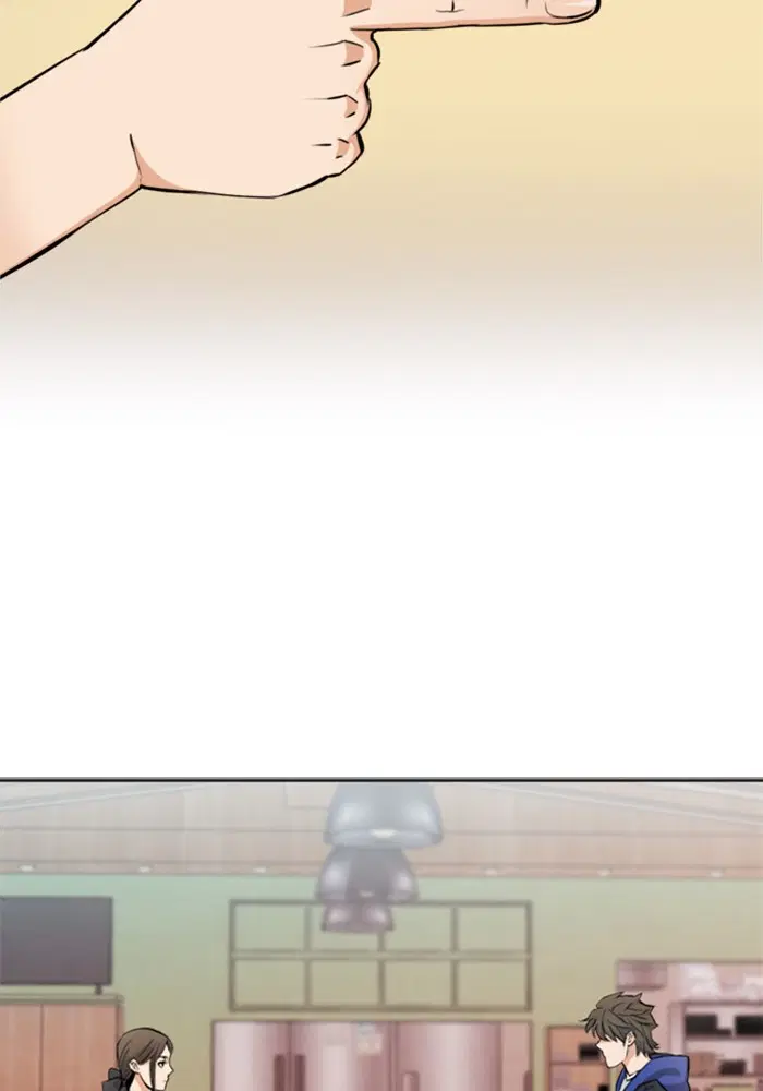Seoul Station Druid ตอนที่ 22 หน้า 63