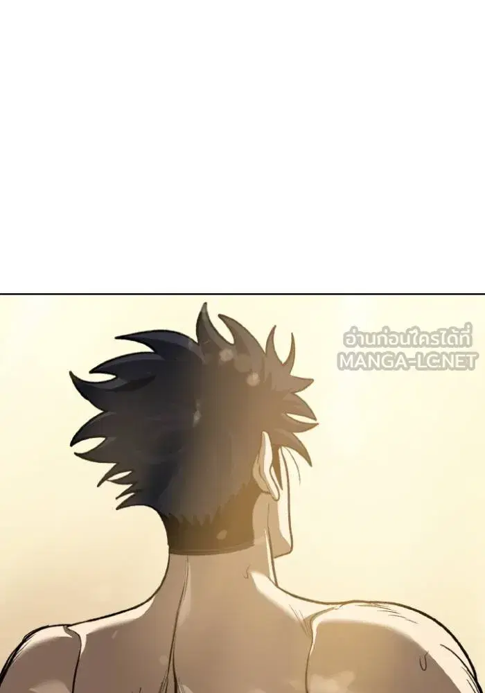 King of the Octagon ตอนที่ 114 หน้า 90