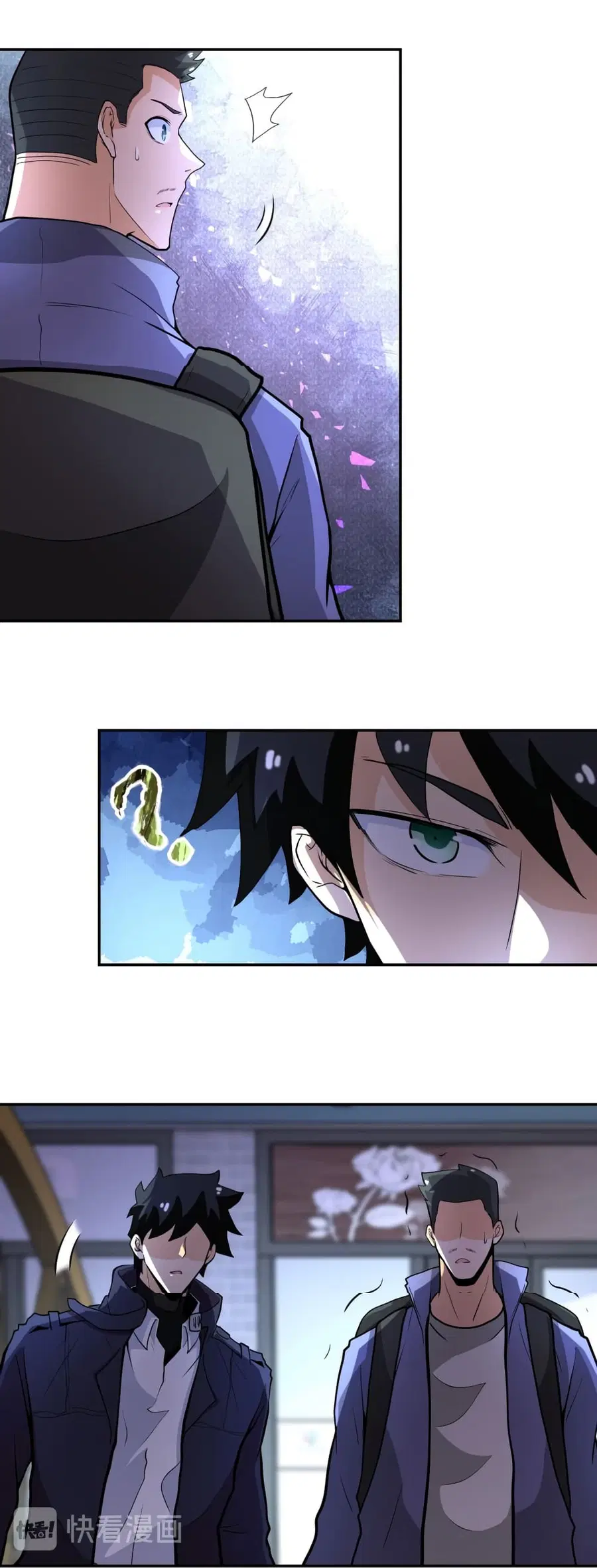 Apocalyptic Super System ตอนที่ 165 หน้า 25