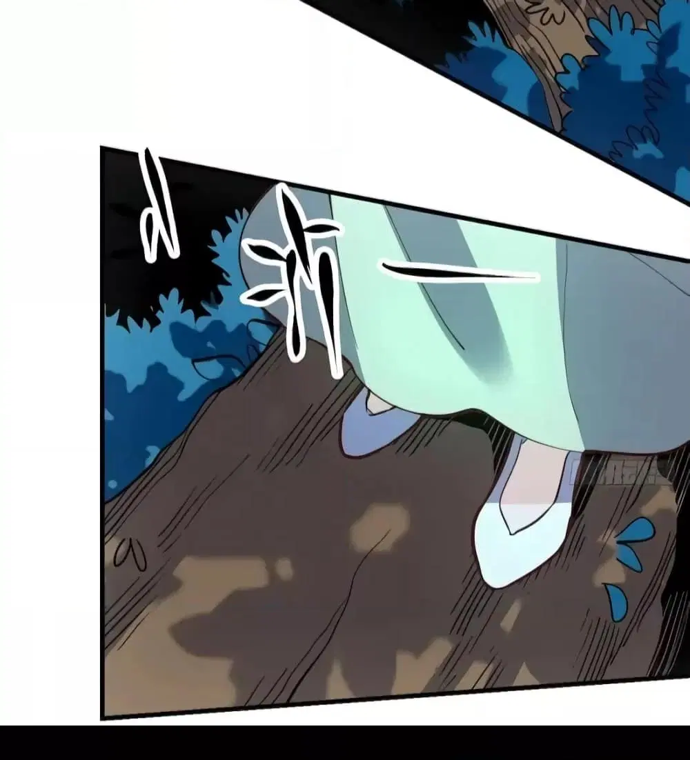 It Turns Out That I Am A Big Cultivator ตอนที่ 111 หน้า 27