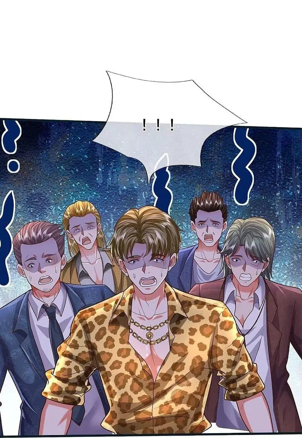 I’m the Great Immortal ตอนที่ 459 หน้า 25