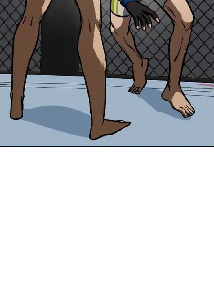 King of the Octagon ตอนที่ 148 หน้า 104