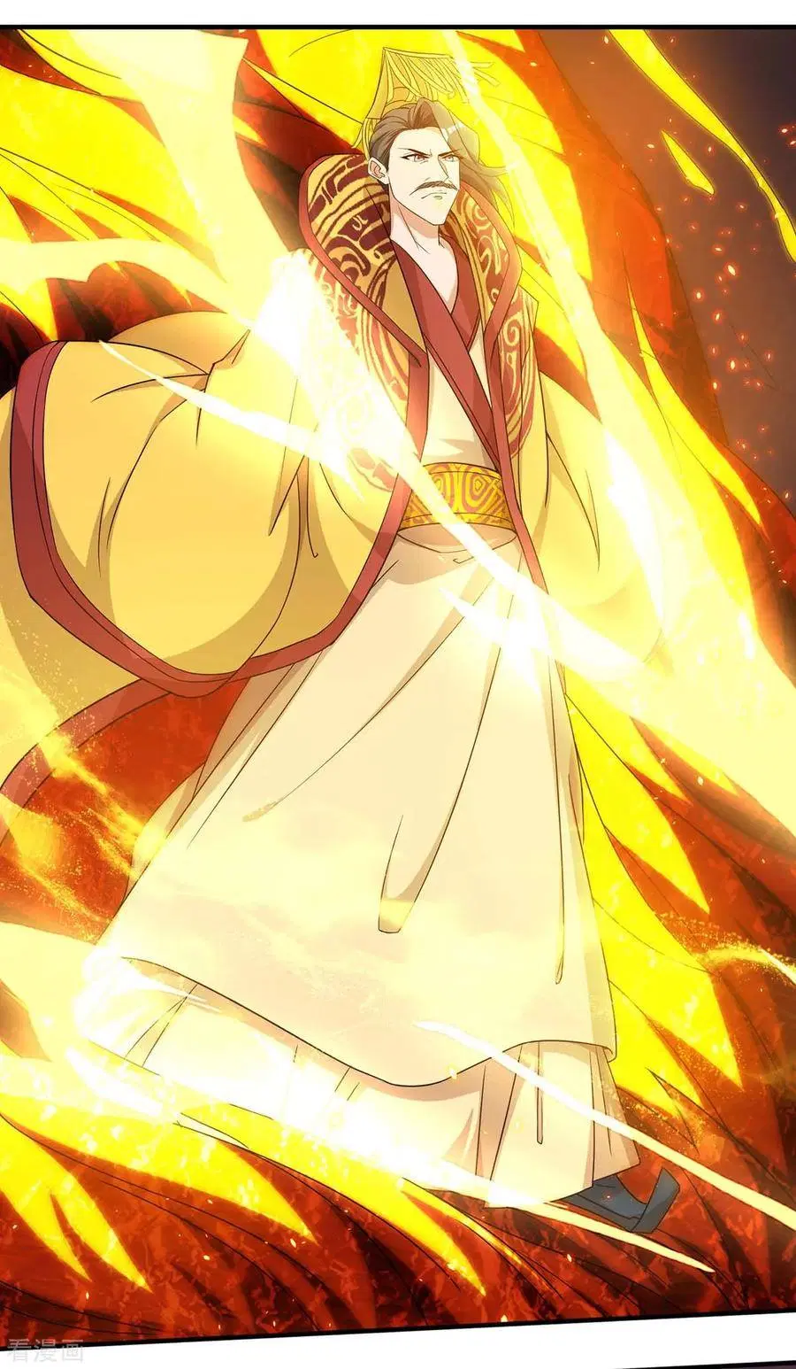 Reborn 80,000 years ตอนที่ 117 หน้า 15