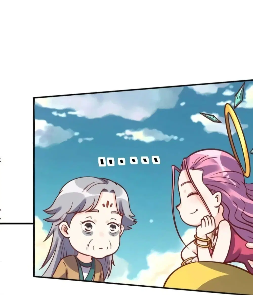 It Turns Out That I Am A Big Cultivator ตอนที่ 140 หน้า 32