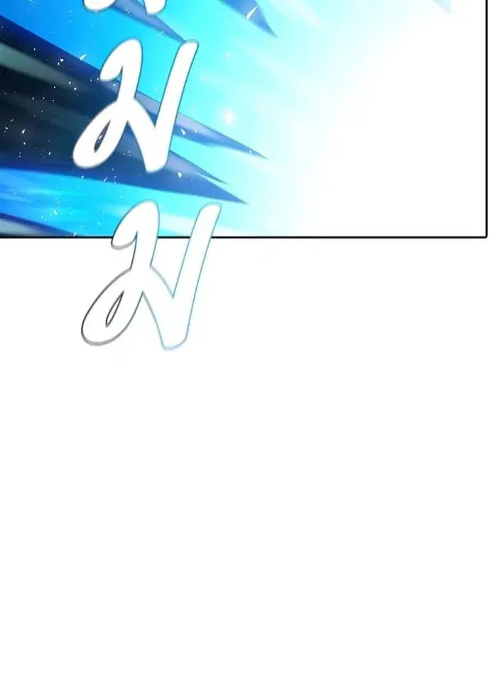 Tower of God ตอนที่ 646 หน้า 43