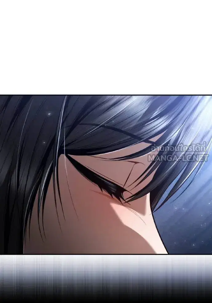 I Am the Queen in This Life ตอนที่ 154 หน้า 80