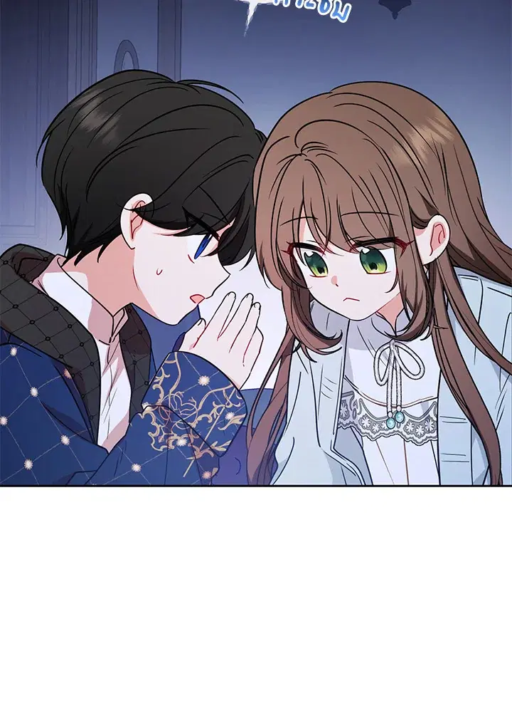 The Villainess Is Shy In Receiving Love – นางร้ายขี้อายเมื่อได้รับความรัก ตอนที่ 9 หน้า 102