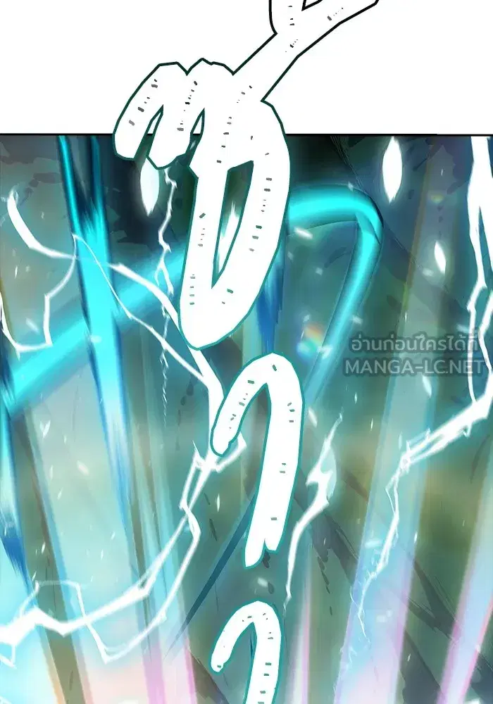 Tower of God ตอนที่ 623 หน้า 156