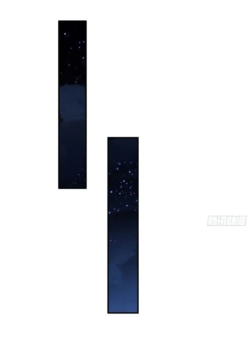 The First Order ตอนที่ 157 หน้า 16