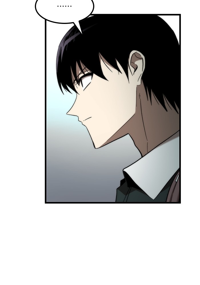 Ultra Alter แอ็กรองสตรองโคตร ตอนที่ 58 หน้า 40