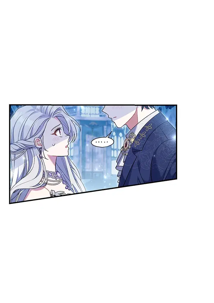 The Villain’s Match Is Too Perfect – คู่ดูตัวของนางร้ายเพอร์เฟกต์เกินไป ตอนที่ 21 หน้า 37