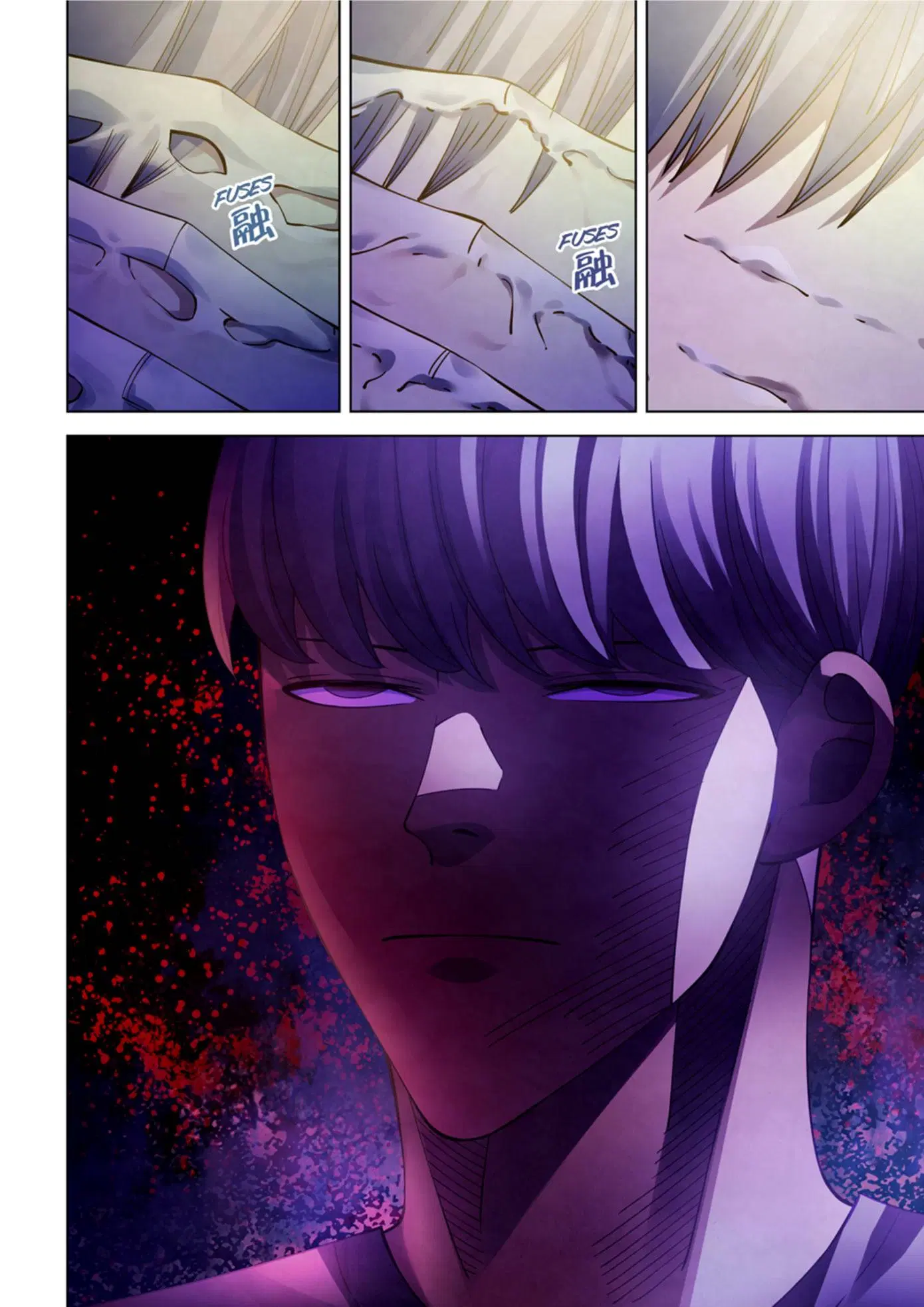 The Last Human ตอนที่ 359 หน้า 18