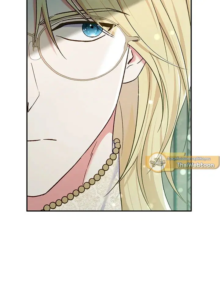The Villain’s Match Is Too Perfect – คู่ดูตัวของนางร้ายเพอร์เฟกต์เกินไป ตอนที่ 80 หน้า 87