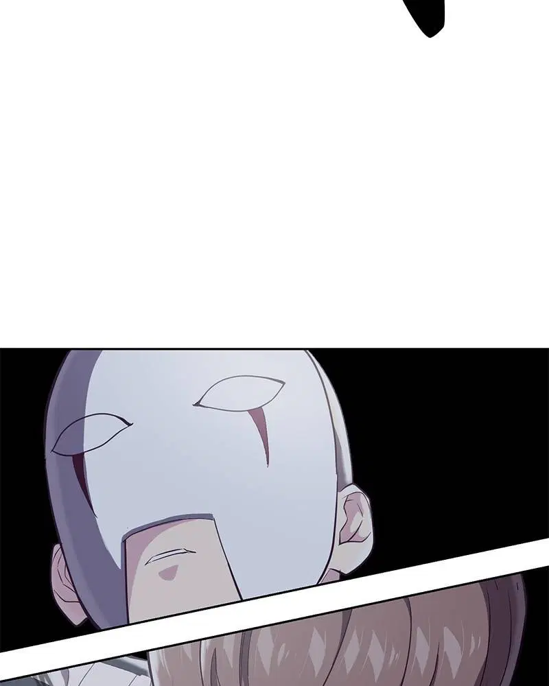 The Boy of Death ตอนที่ 77 หน้า 153