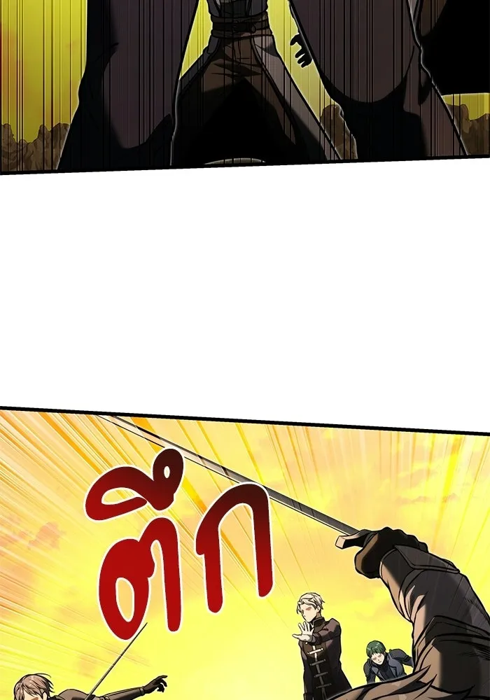 Terminally-Ill Genius Dark Knight อัศวินดำล่าท้าเวลา ตอนที่ 147 หน้า 165