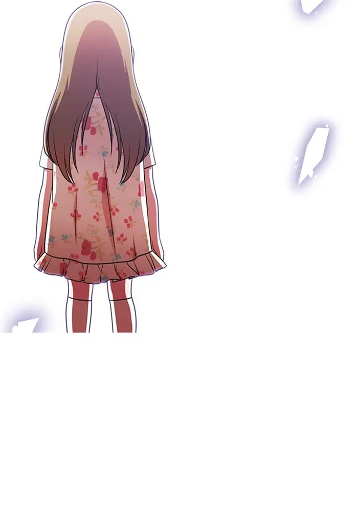 Random Chat ตอนที่ 269 หน้า 107
