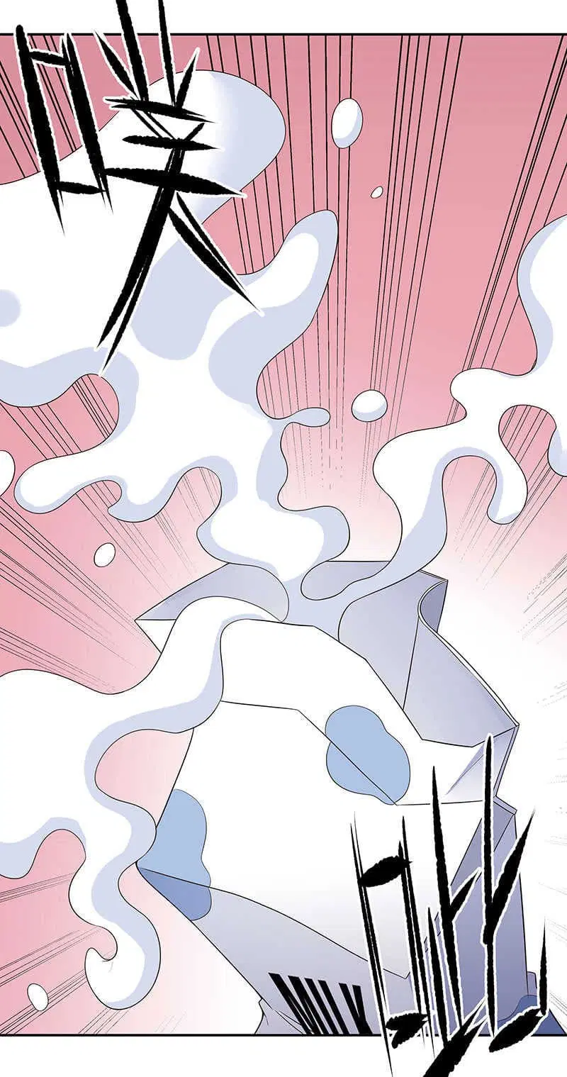 The Super Doctor From 2089 ตอนที่ 55 หน้า 15