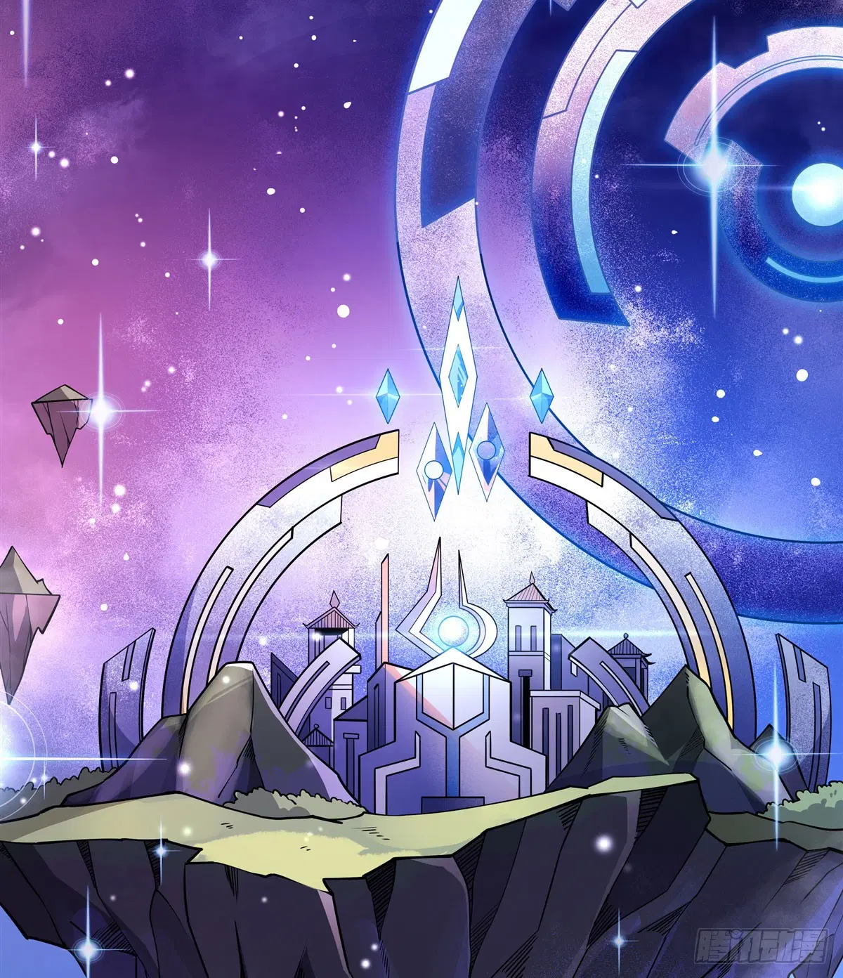 My Female Disciples are all Future Masters of the Heavens ตอนที่ 206 หน้า 34