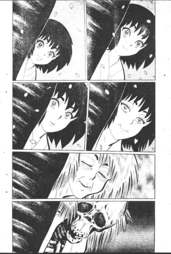 Gakkou Kaidan ตอนที่ 163 หน้า 7