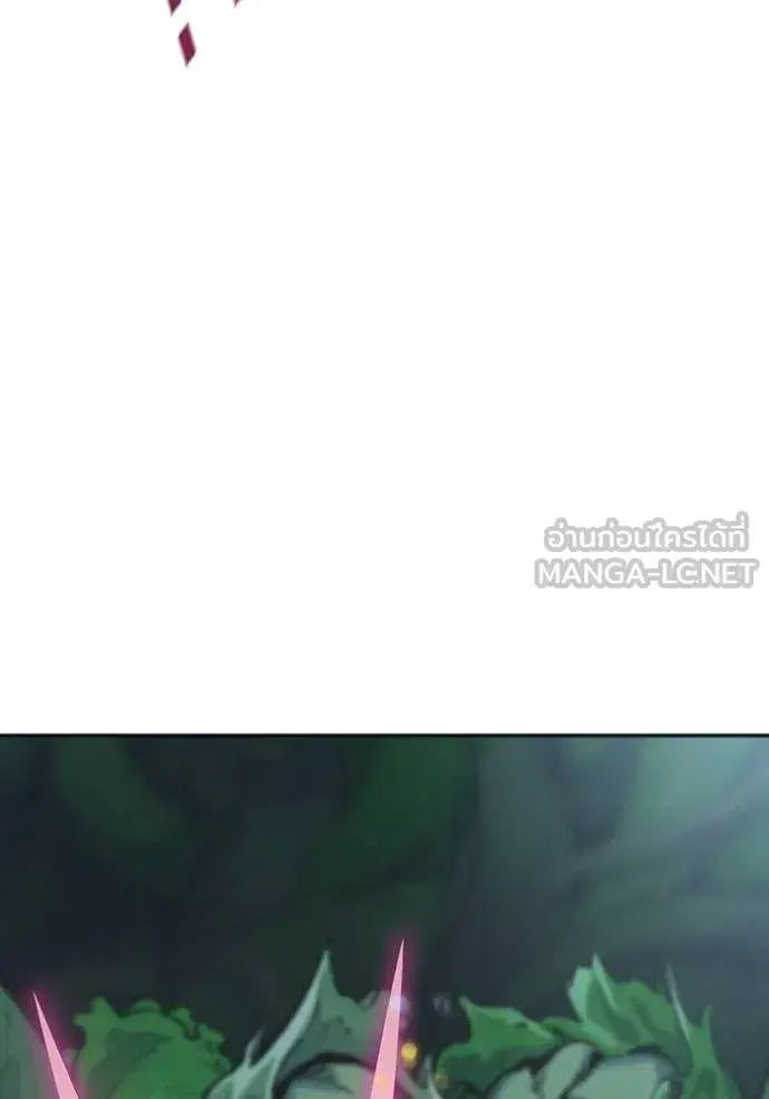 Tower of God ตอนที่ 644 หน้า 93