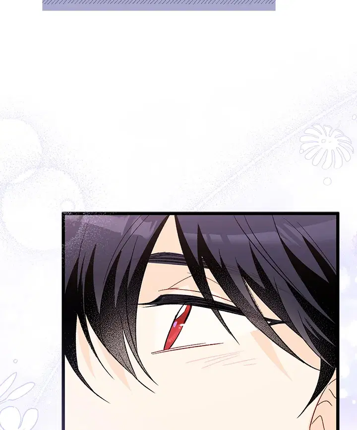 The Symbiotic Relationship Between a Panther and a Rabbit ตอนที่ 88 หน้า 79