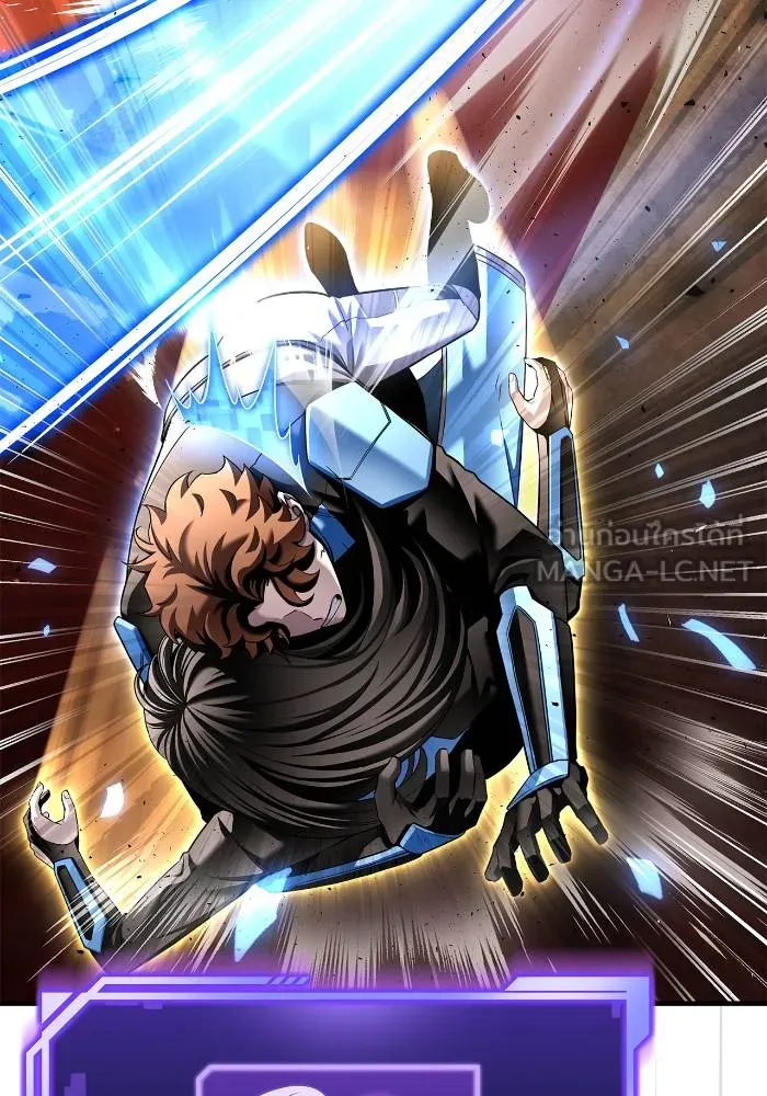 Superhuman Battlefield เกมของยอดมนุษย์ ตอนที่ 111 หน้า 60