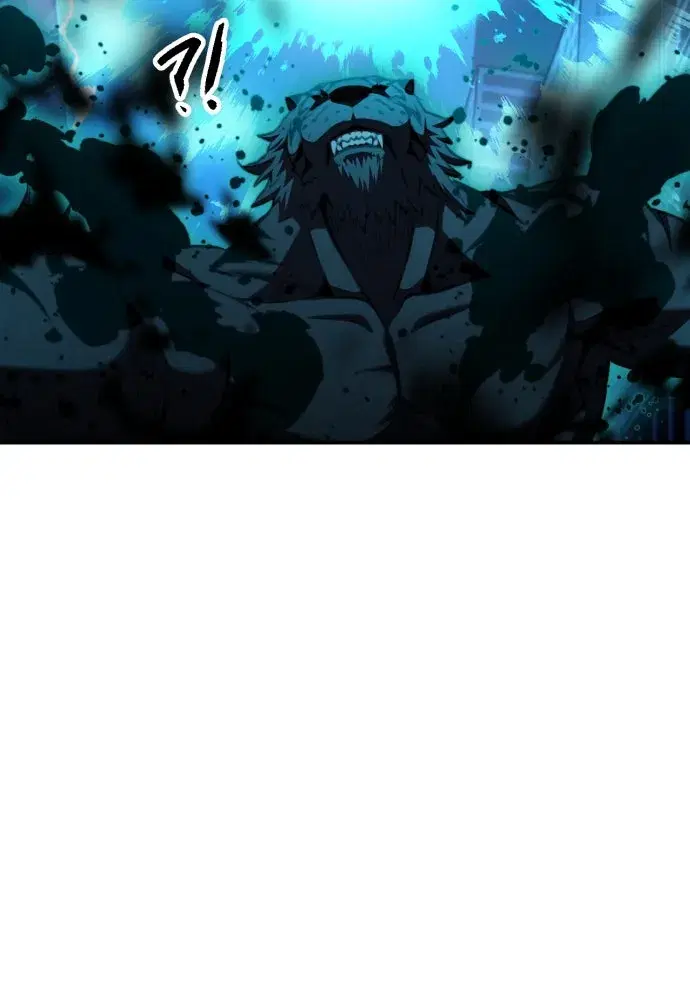 Seoul Station Druid ตอนที่ 180 หน้า 77