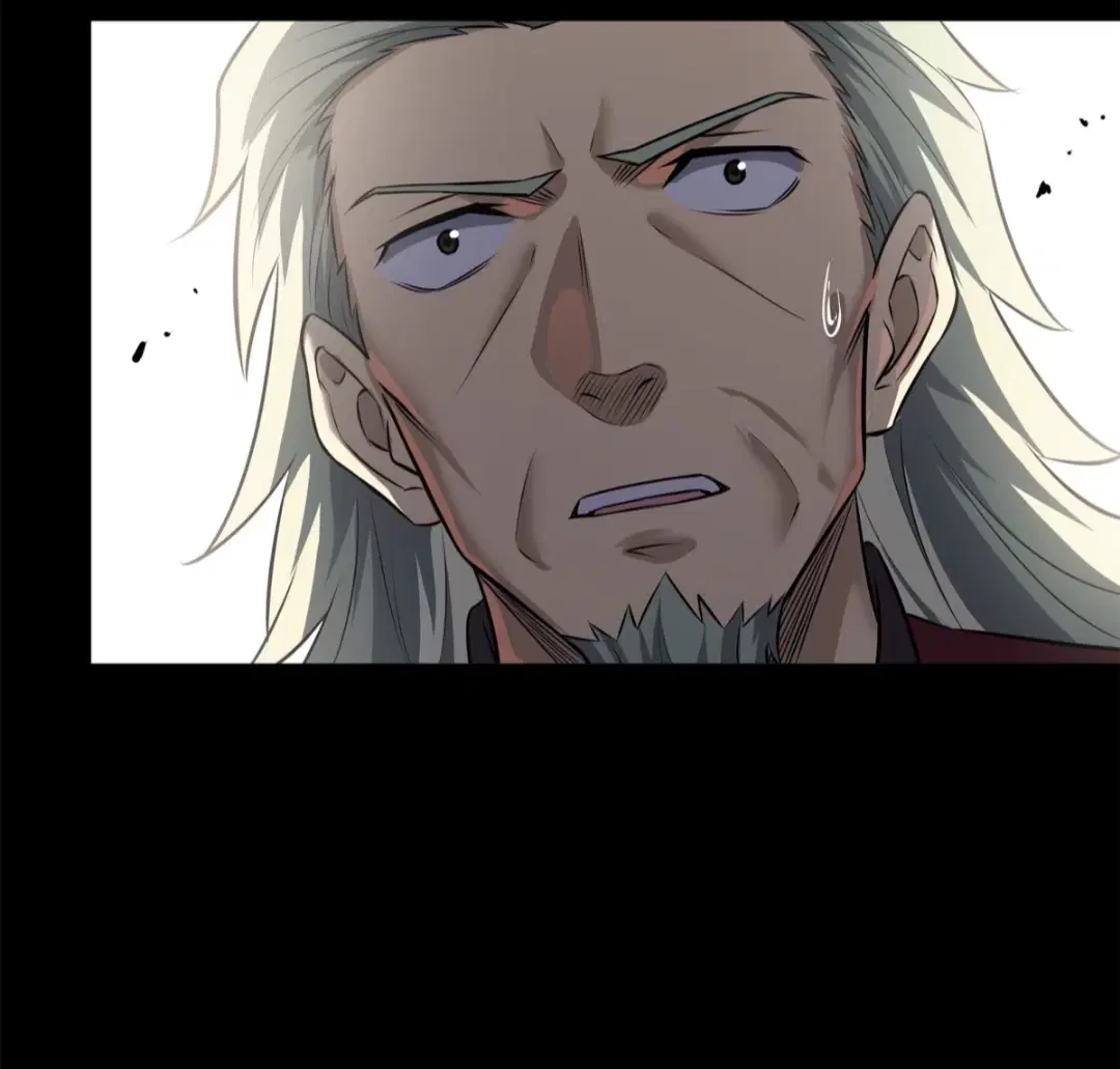 Legend of Star General ตอนที่ 207 หน้า 26