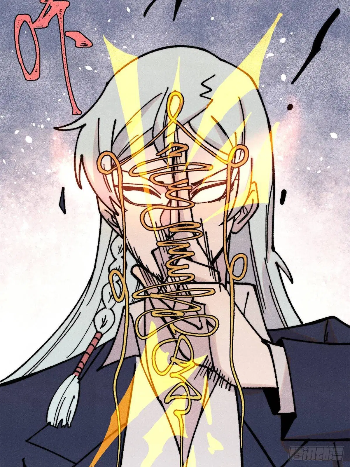 All Hail the Sect Leader ตอนที่ 384 หน้า 67