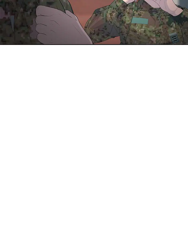 Kitchen Soldier ตอนที่ 161 หน้า 27