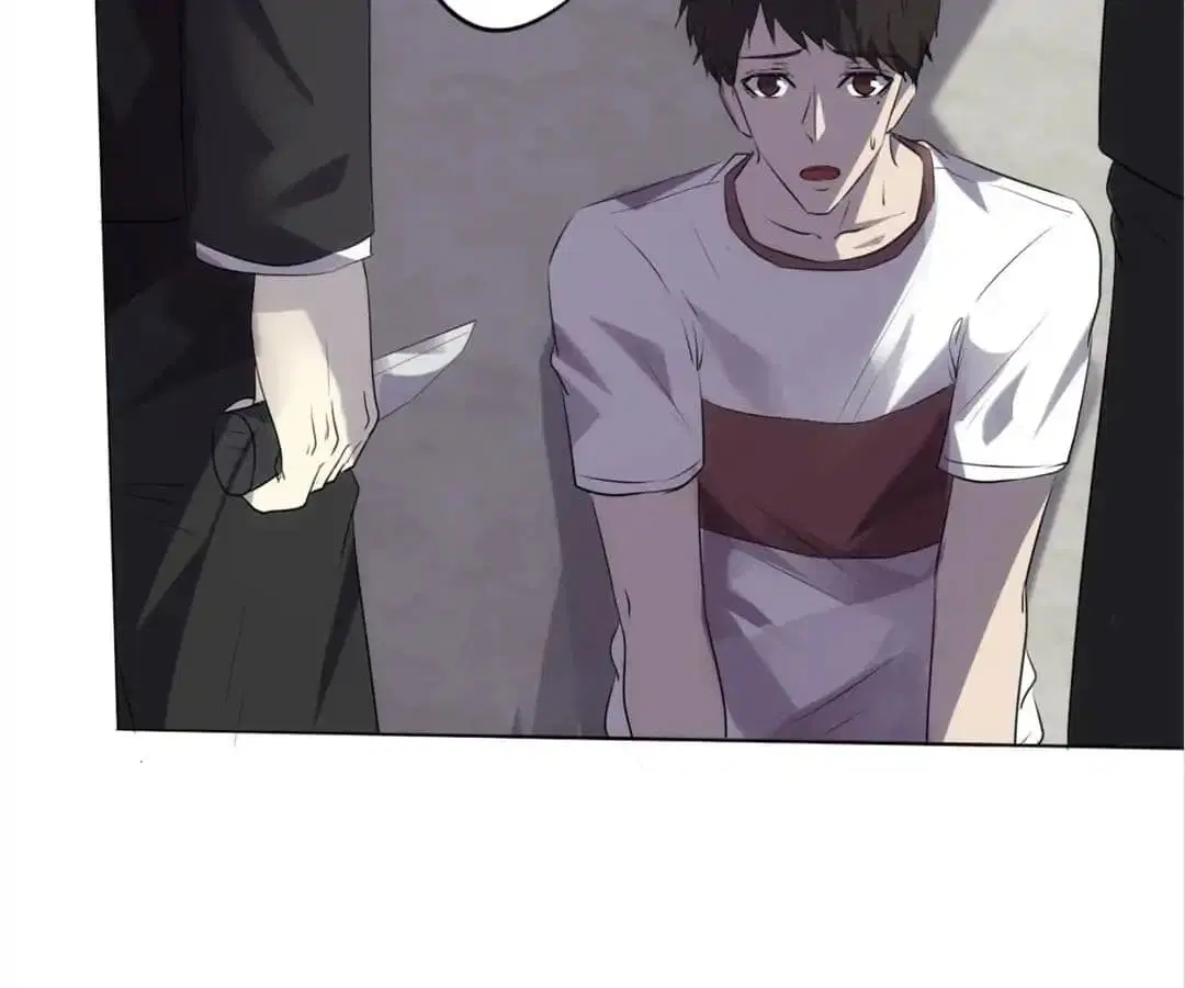 Strongest Worker ตอนที่ 2 หน้า 17