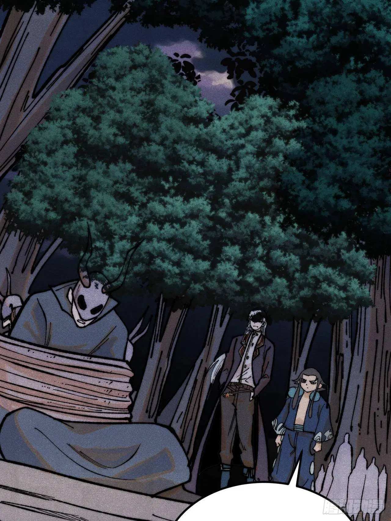 All Hail the Sect Leader ตอนที่ 329 หน้า 19