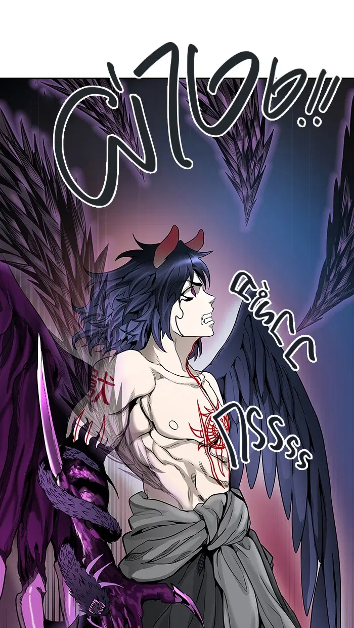 Tower of God ตอนที่ 472 หน้า 10