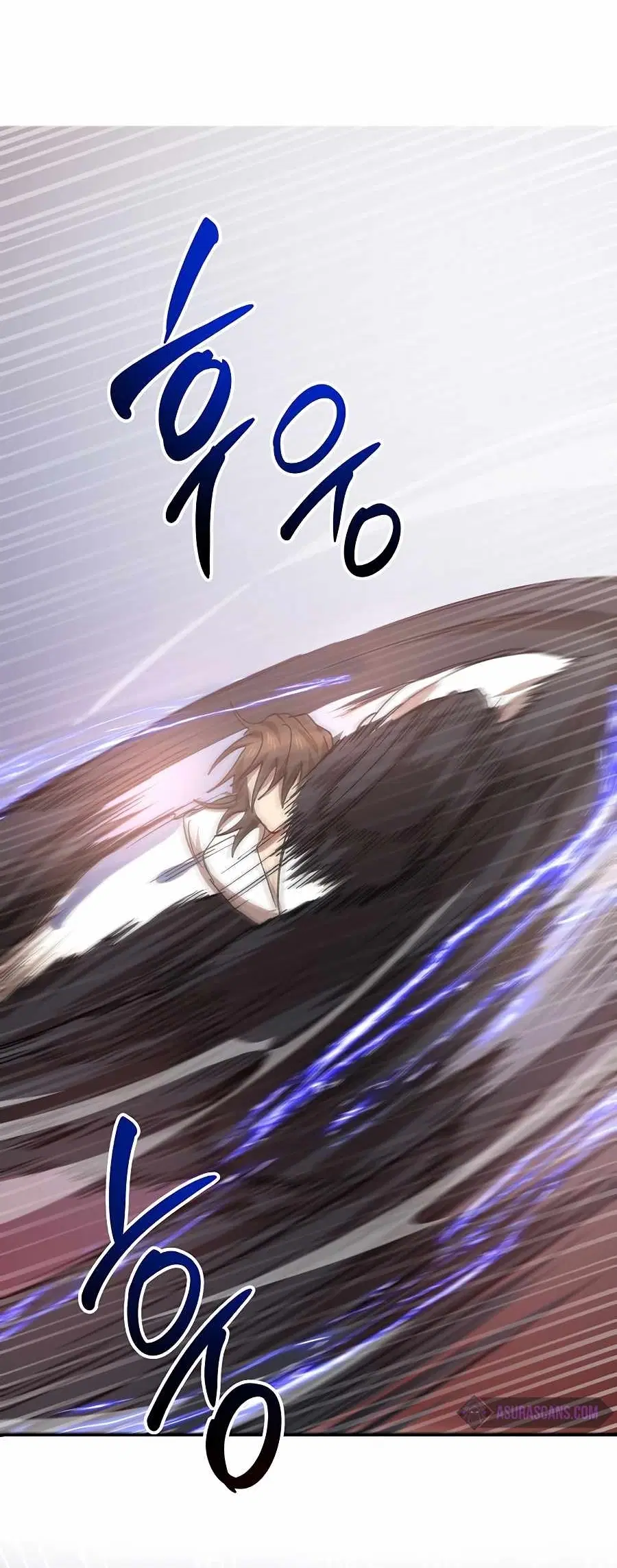 Path of the Shaman ตอนที่ 51 หน้า 72