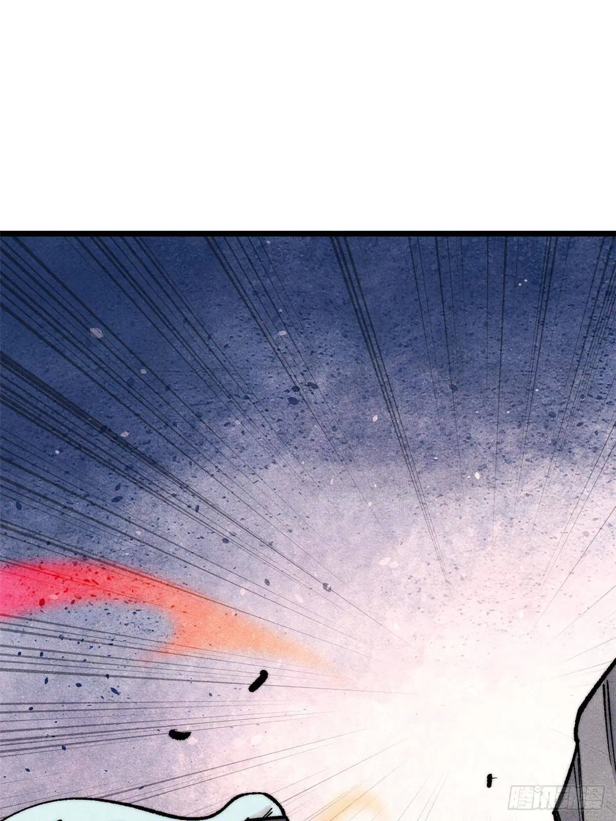 All Hail the Sect Leader ตอนที่ 288 หน้า 50