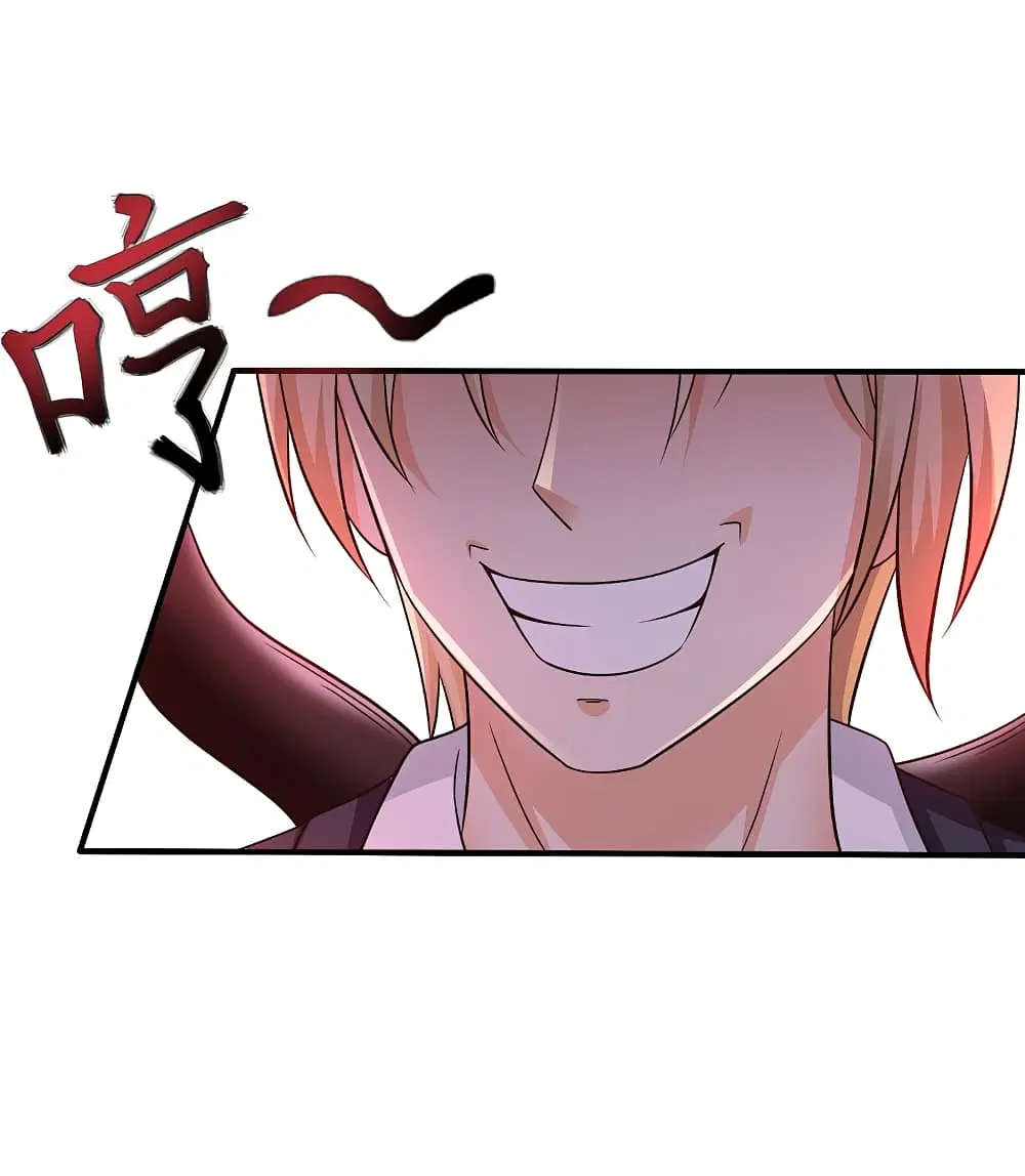 The Strongest Peach Blossom ตอนที่ 142 หน้า 5