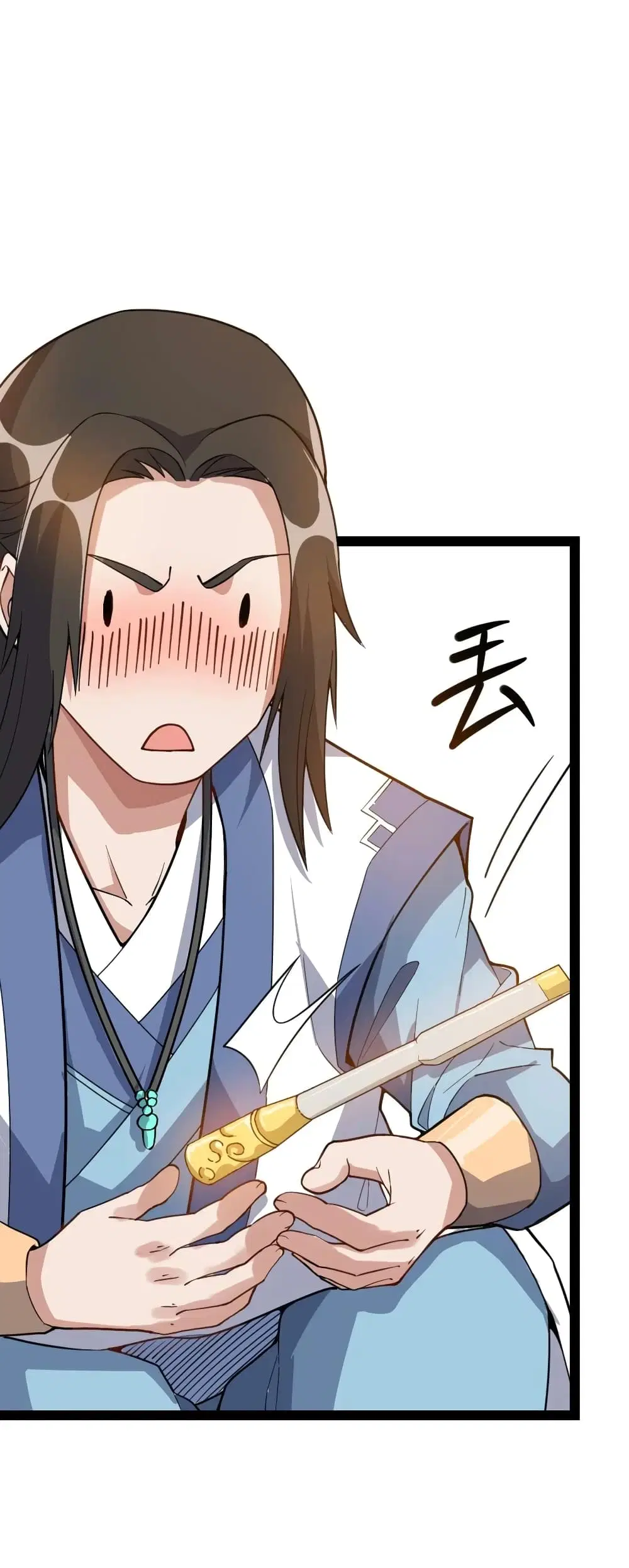 Super Warrior in Another World ตอนที่ 92 หน้า 28