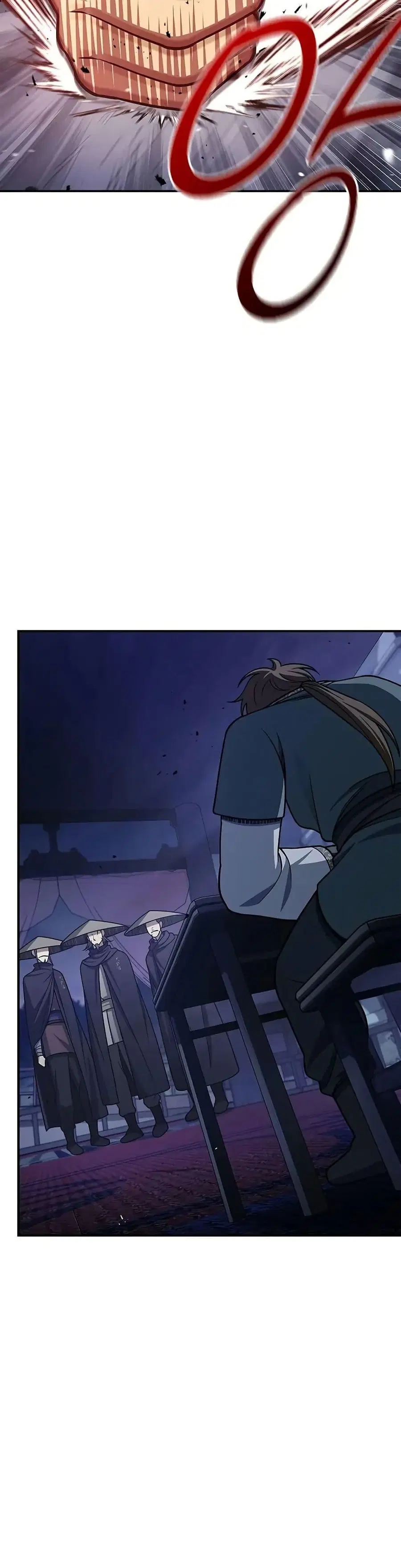 Heavenly Grand Archive’s Young Master ตอนที่ 122 หน้า 39