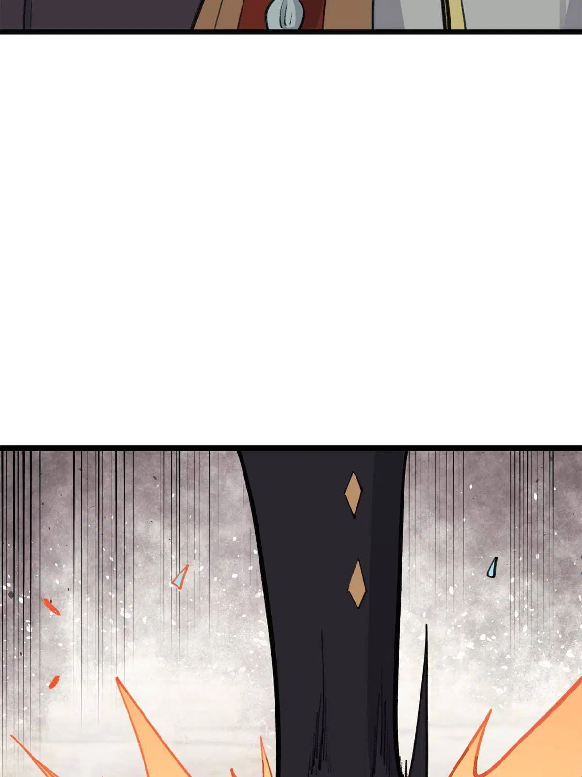 All Hail the Sect Leader ตอนที่ 148 หน้า 17