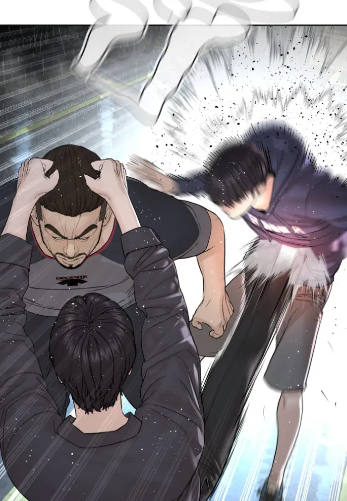 How to Fight ตอนที่ 128 หน้า 49