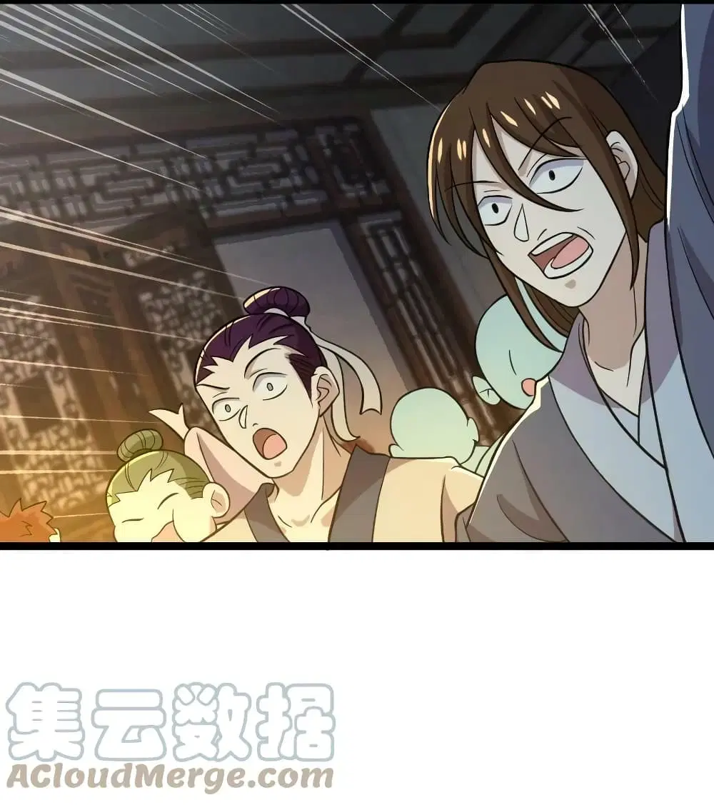 The Martial Emperor’s Life After Seclusion ตอนที่ 170 หน้า 10