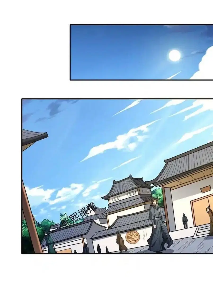 God of Martial Arts ตอนที่ 727 หน้า 14