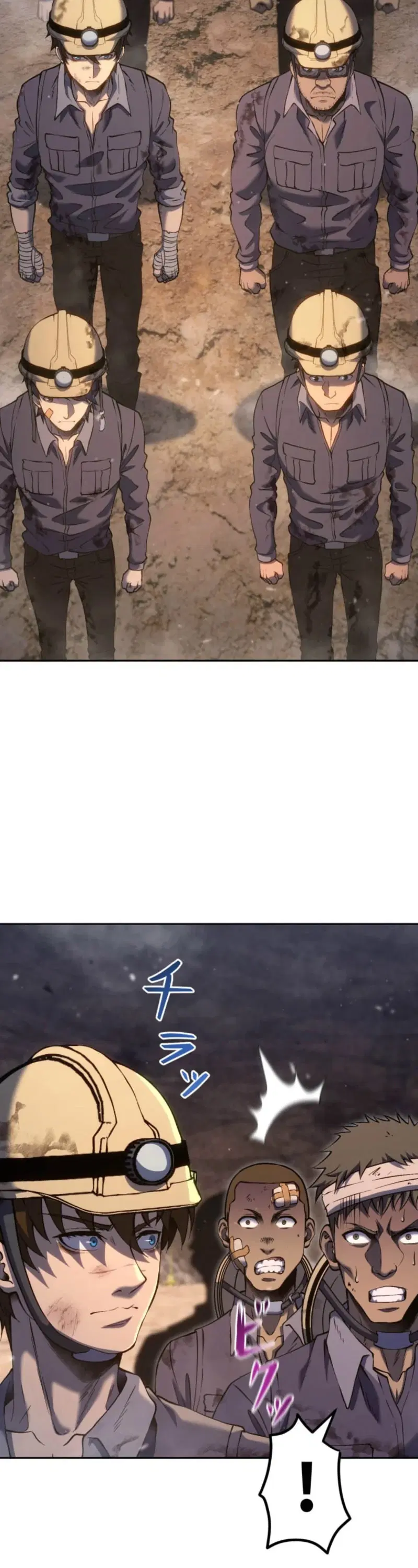 Mr. War: The Ultimate Ex-Soldier – มิสเตอร์วอร์: อดีตทหารที่แข็งแกร่งที่สุด ตอนที่ 5 หน้า 23